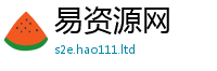 777888管家婆精准四肖以7777788888管家婆老家凤凰网